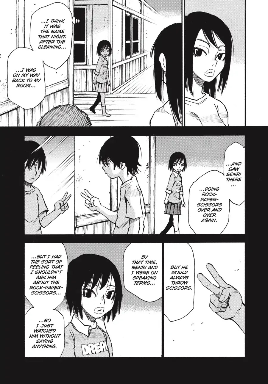 Yume de Mita Ano Ko no Tame ni Chapter 8 page 13 - Chapter 8: Trap
