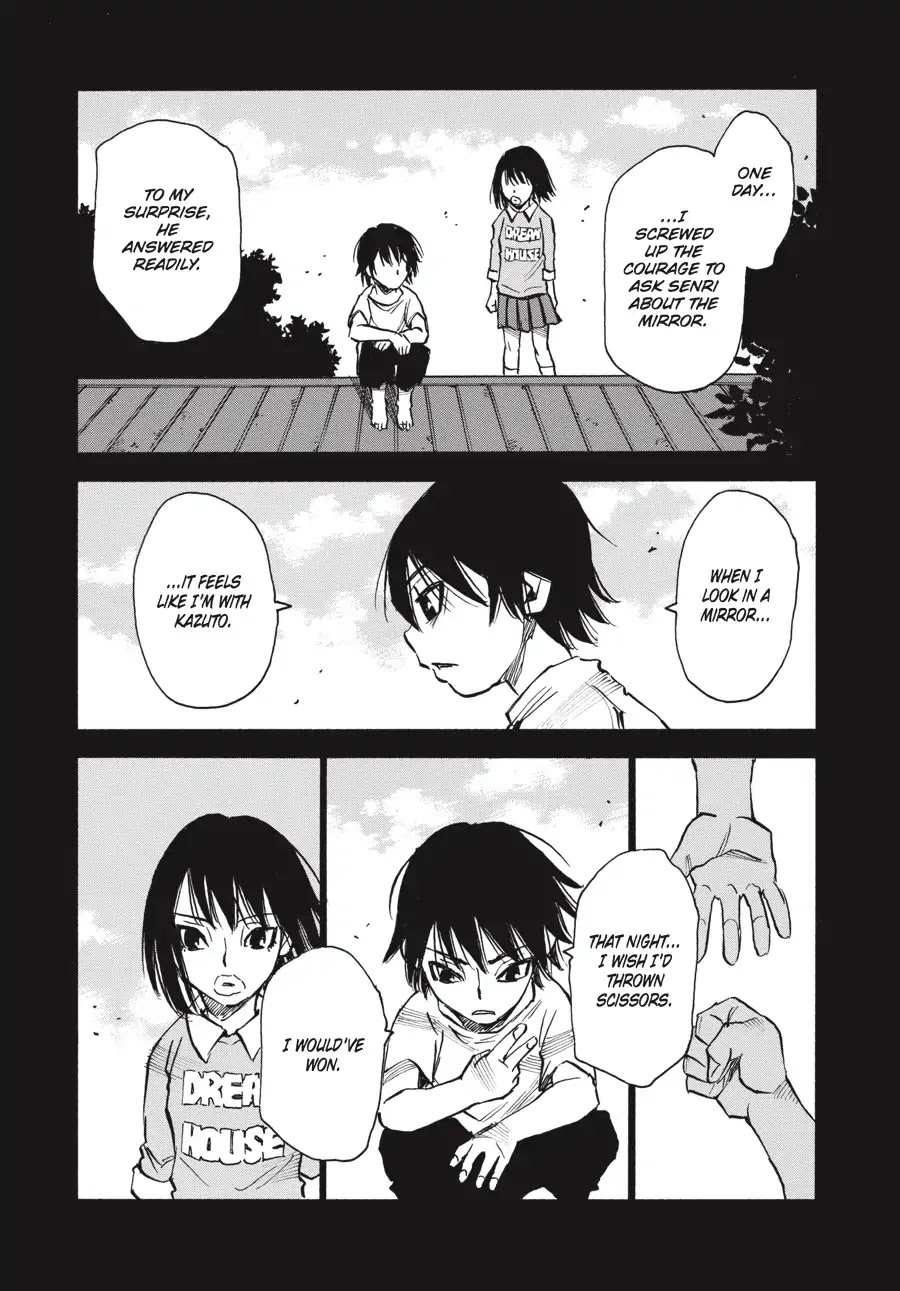 Yume de Mita Ano Ko no Tame ni Chapter 8 page 16 - Chapter 8: Trap