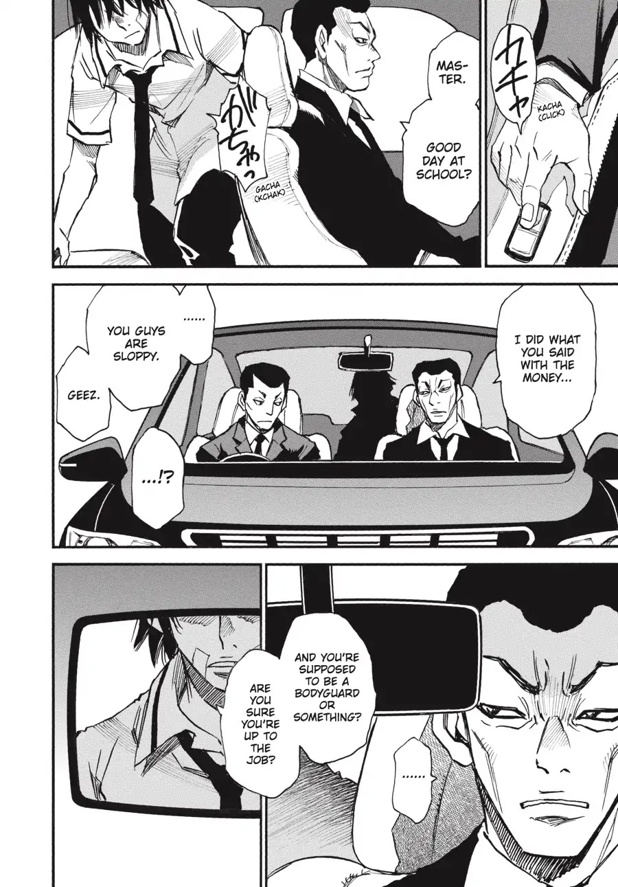 Yume de Mita Ano Ko no Tame ni Chapter 8 page 2 - Chapter 8: Trap