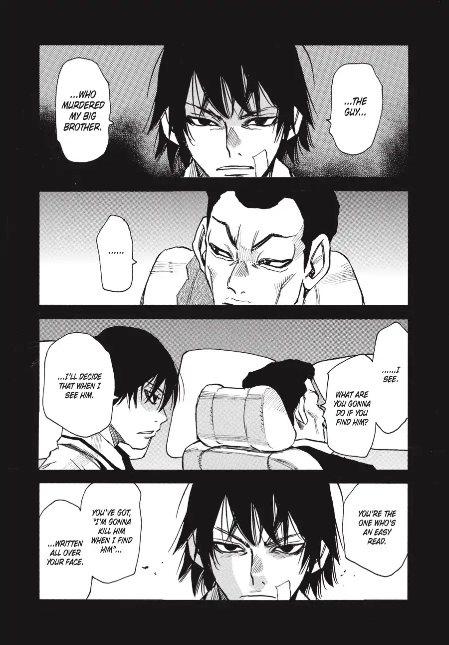 Yume de Mita Ano Ko no Tame ni Chapter 8 page 20 - Chapter 8: Trap