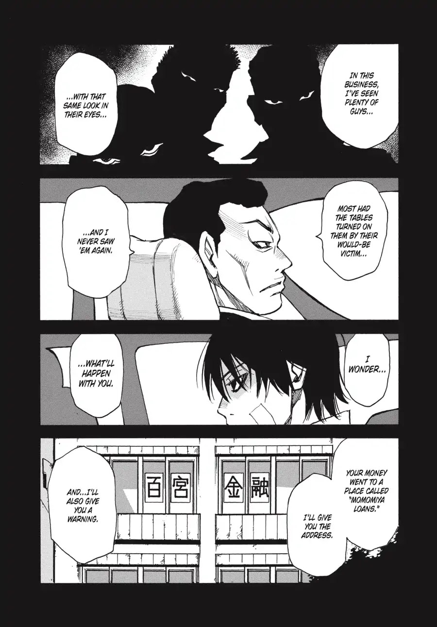 Yume de Mita Ano Ko no Tame ni Chapter 8 page 21 - Chapter 8: Trap
