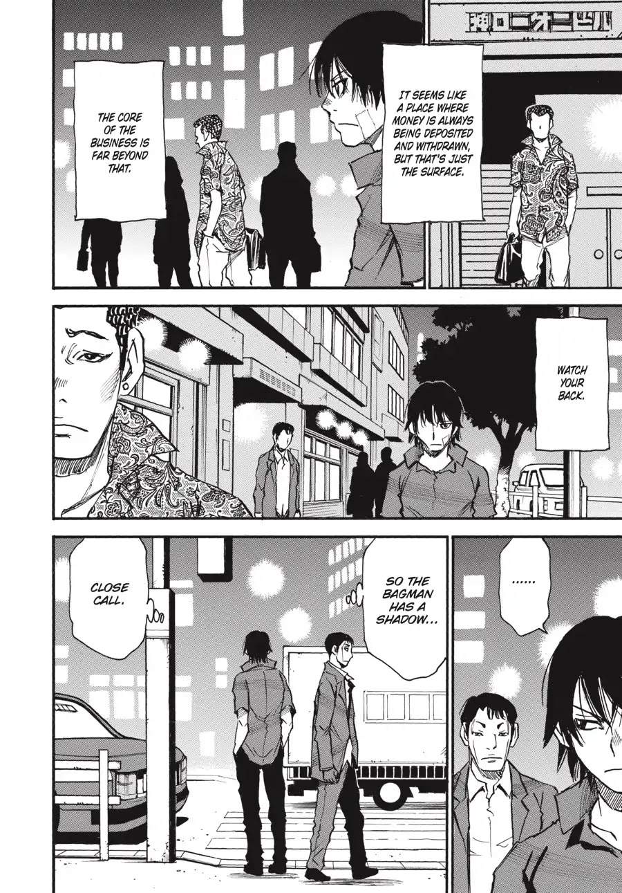 Yume de Mita Ano Ko no Tame ni Chapter 8 page 22 - Chapter 8: Trap