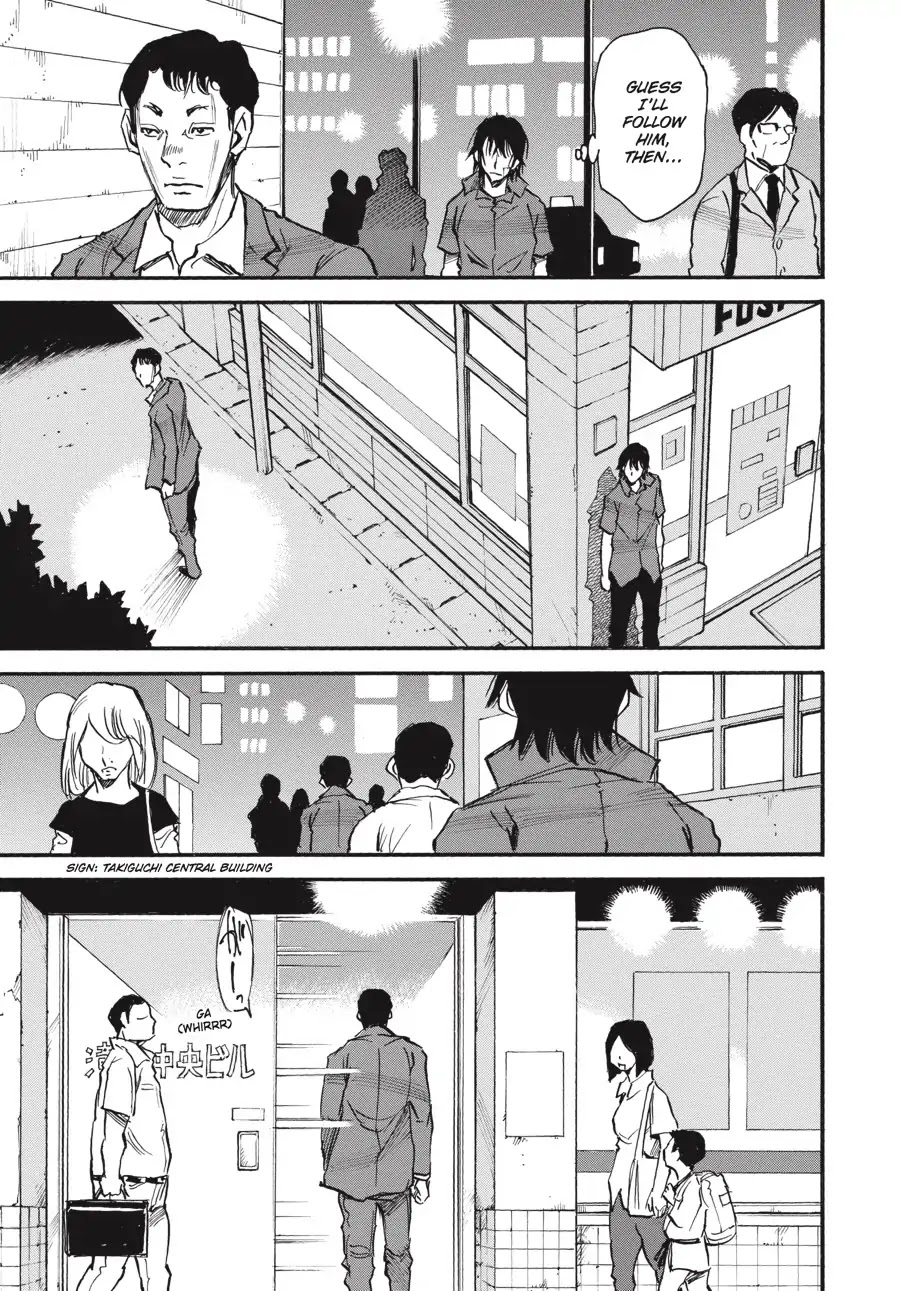 Yume de Mita Ano Ko no Tame ni Chapter 8 page 23 - Chapter 8: Trap