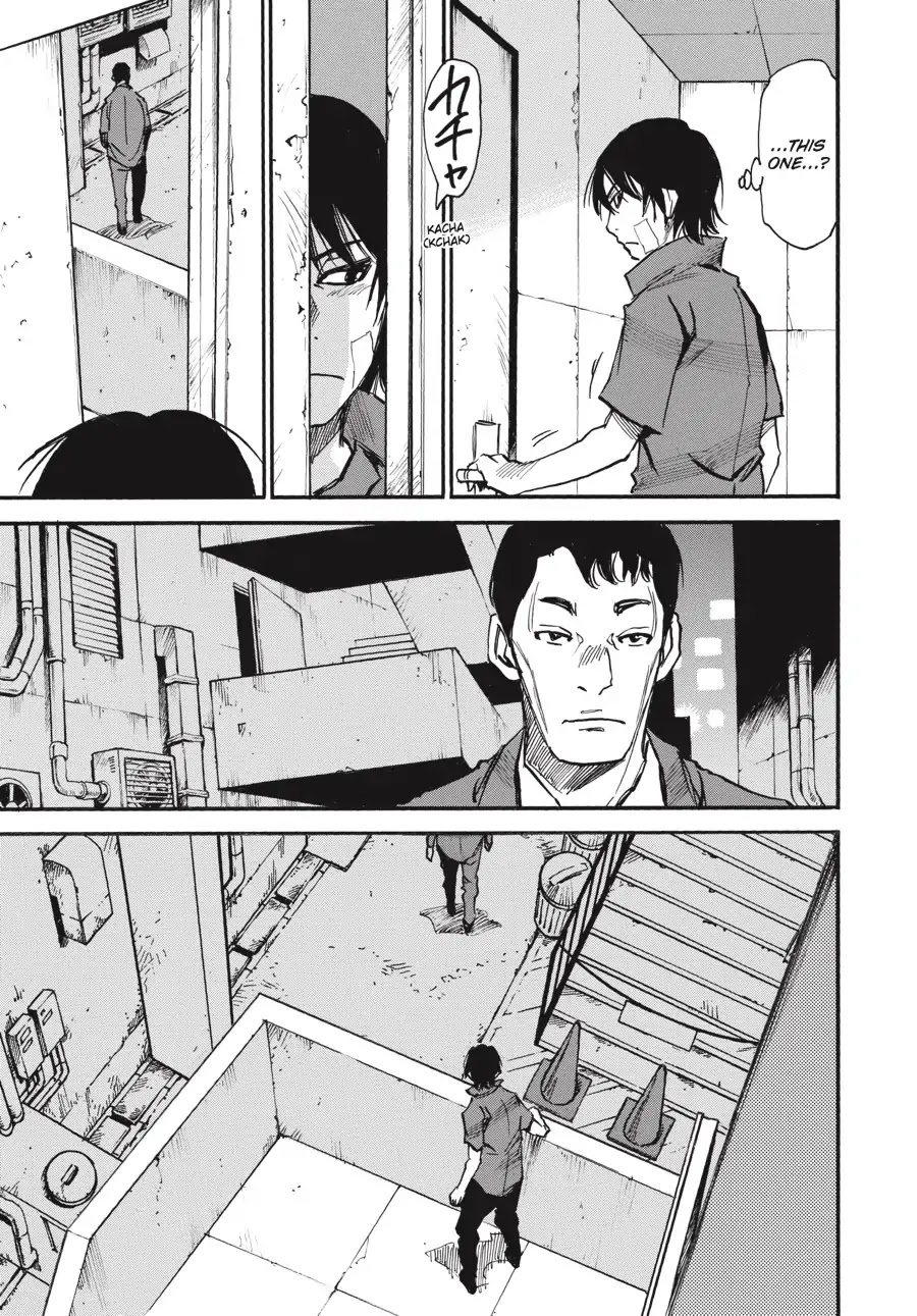 Yume de Mita Ano Ko no Tame ni Chapter 8 page 25 - Chapter 8: Trap