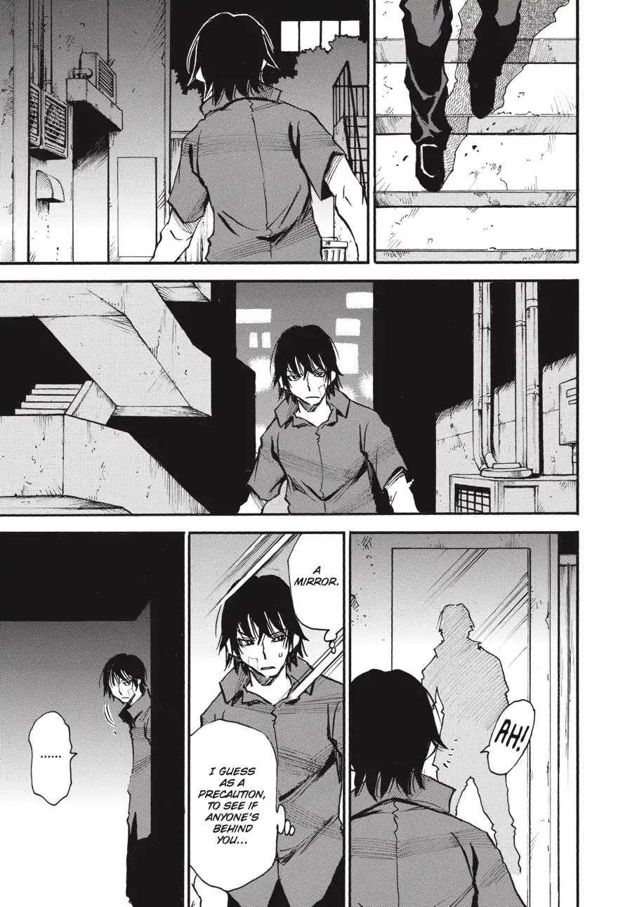 Yume de Mita Ano Ko no Tame ni Chapter 8 page 27 - Chapter 8: Trap