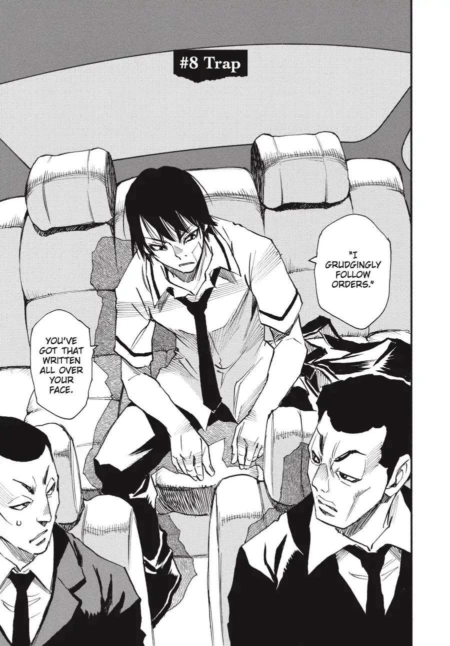 Yume de Mita Ano Ko no Tame ni Chapter 8 page 3 - Chapter 8: Trap