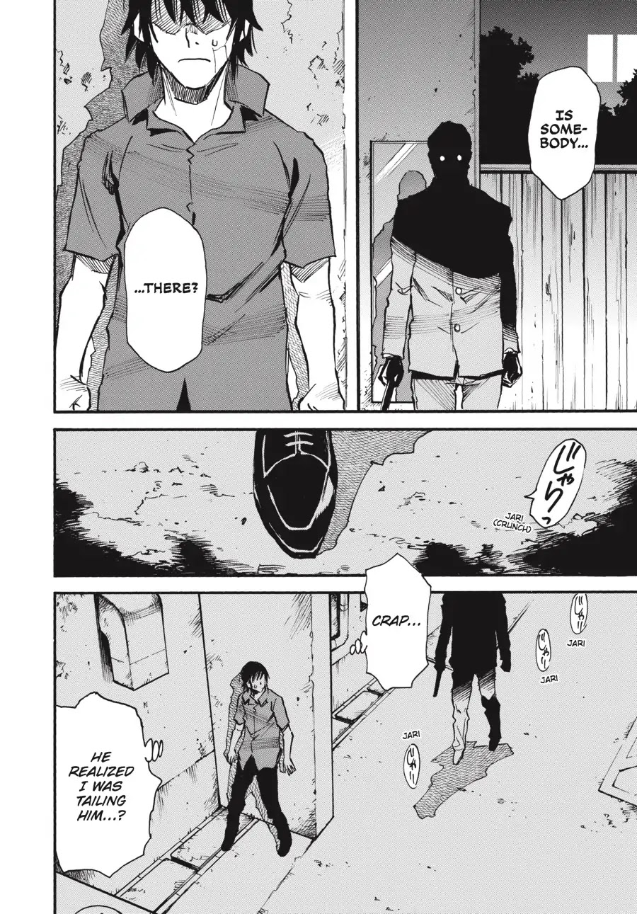 Yume de Mita Ano Ko no Tame ni Chapter 8 page 30 - Chapter 8: Trap