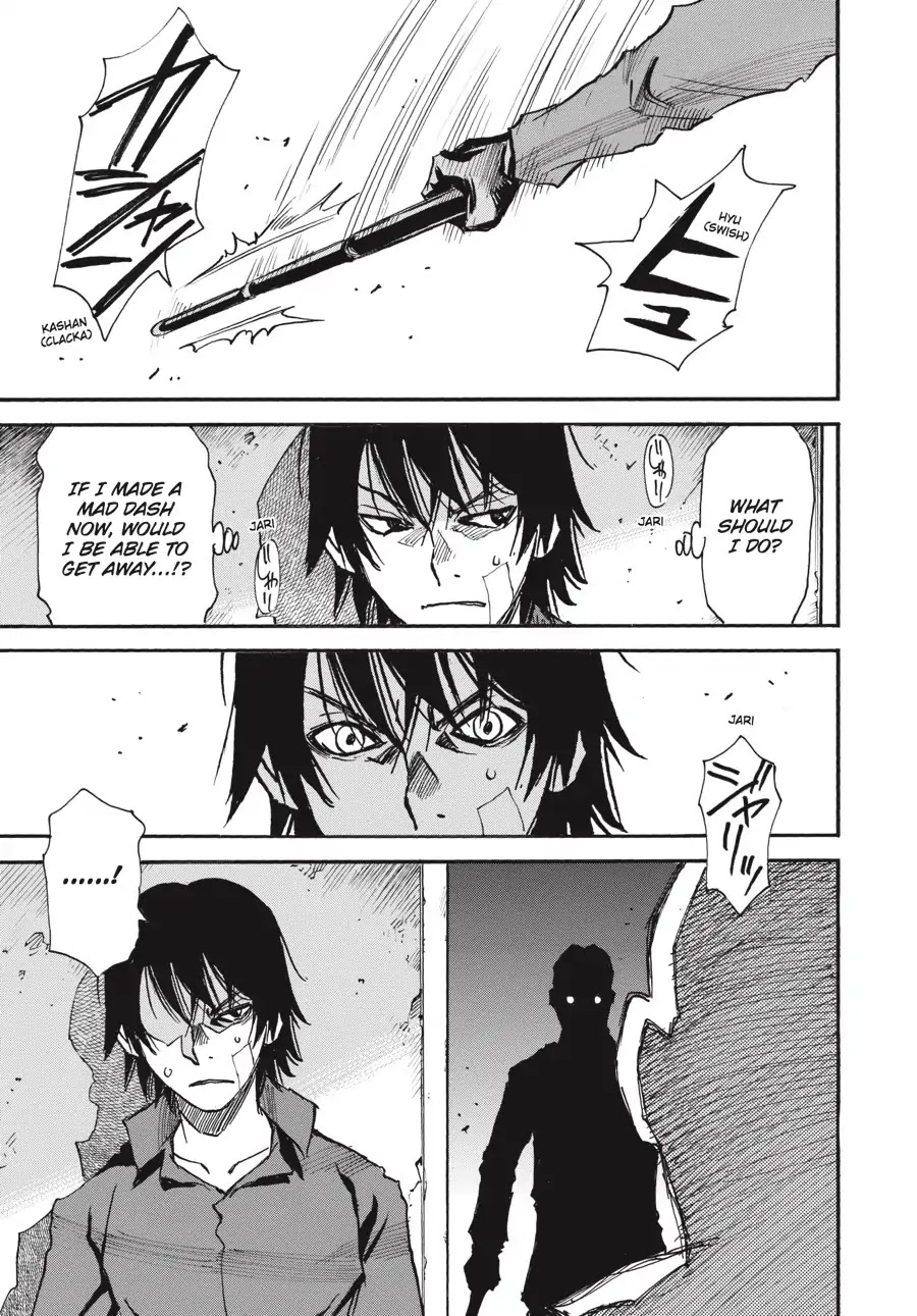 Yume de Mita Ano Ko no Tame ni Chapter 8 page 31 - Chapter 8: Trap