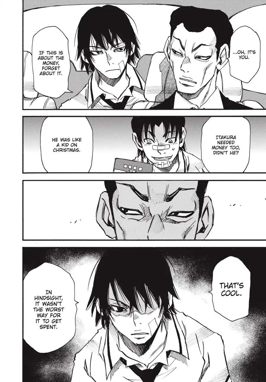 Yume de Mita Ano Ko no Tame ni Chapter 8 page 4 - Chapter 8: Trap
