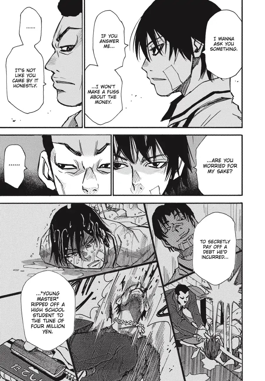 Yume de Mita Ano Ko no Tame ni Chapter 8 page 5 - Chapter 8: Trap