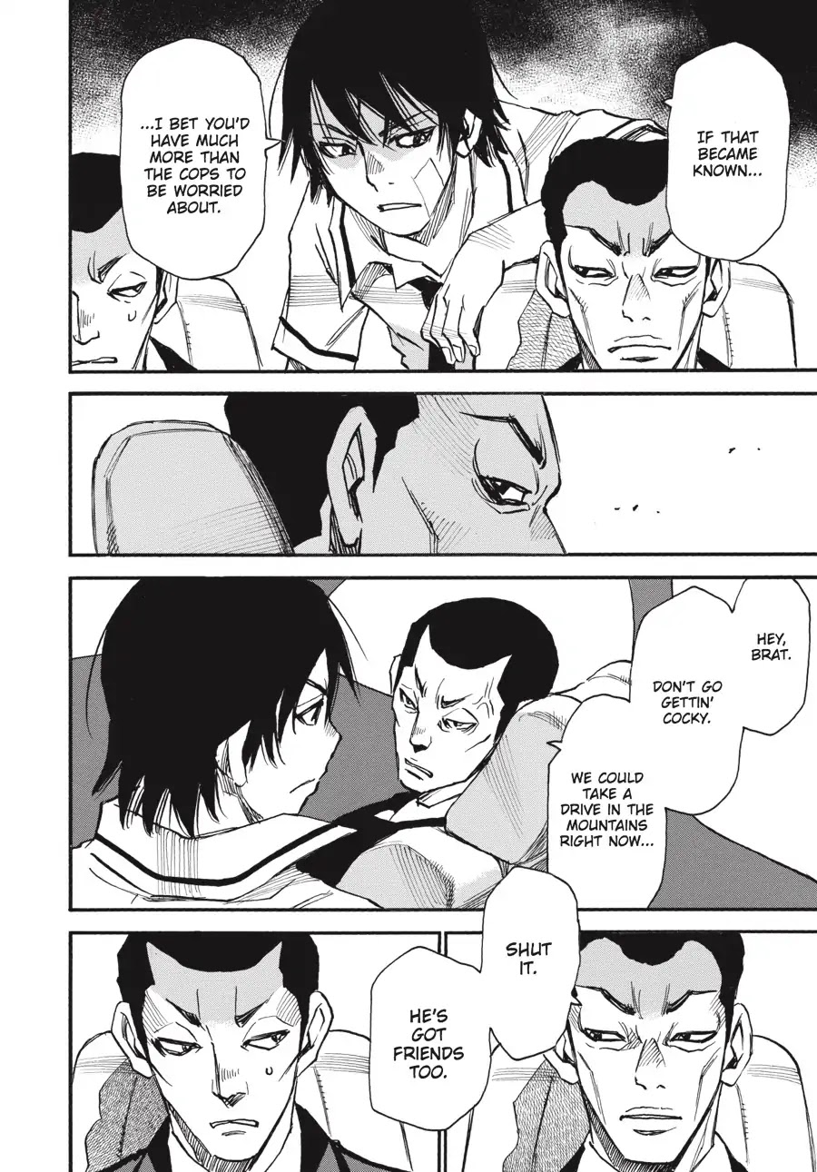 Yume de Mita Ano Ko no Tame ni Chapter 8 page 6 - Chapter 8: Trap