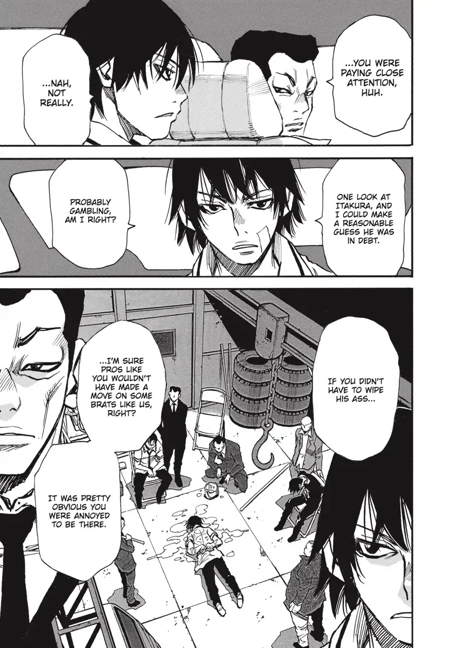 Yume de Mita Ano Ko no Tame ni Chapter 8 page 7 - Chapter 8: Trap