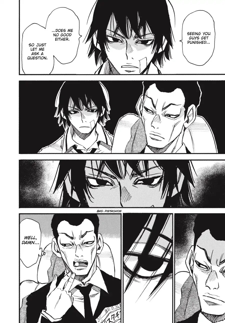 Yume de Mita Ano Ko no Tame ni Chapter 8 page 8 - Chapter 8: Trap