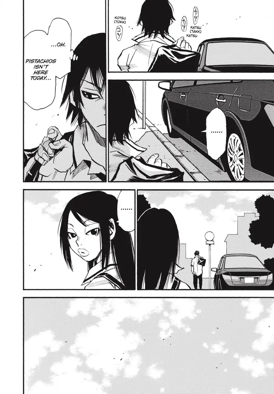 Yume de Mita Ano Ko no Tame ni Chapter 9 page 10 - Chapter 9: Lacking Something