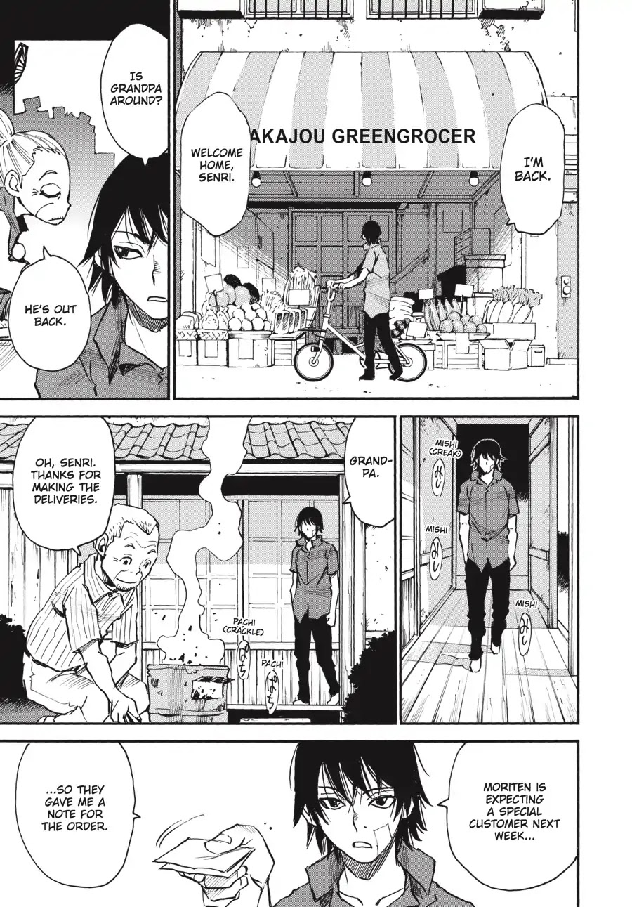Yume de Mita Ano Ko no Tame ni Chapter 9 page 11 - Chapter 9: Lacking Something