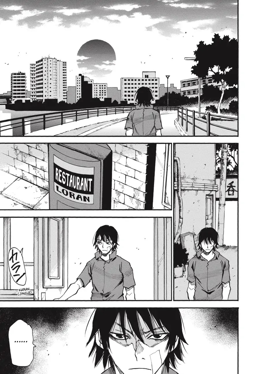 Yume de Mita Ano Ko no Tame ni Chapter 9 page 17 - Chapter 9: Lacking Something