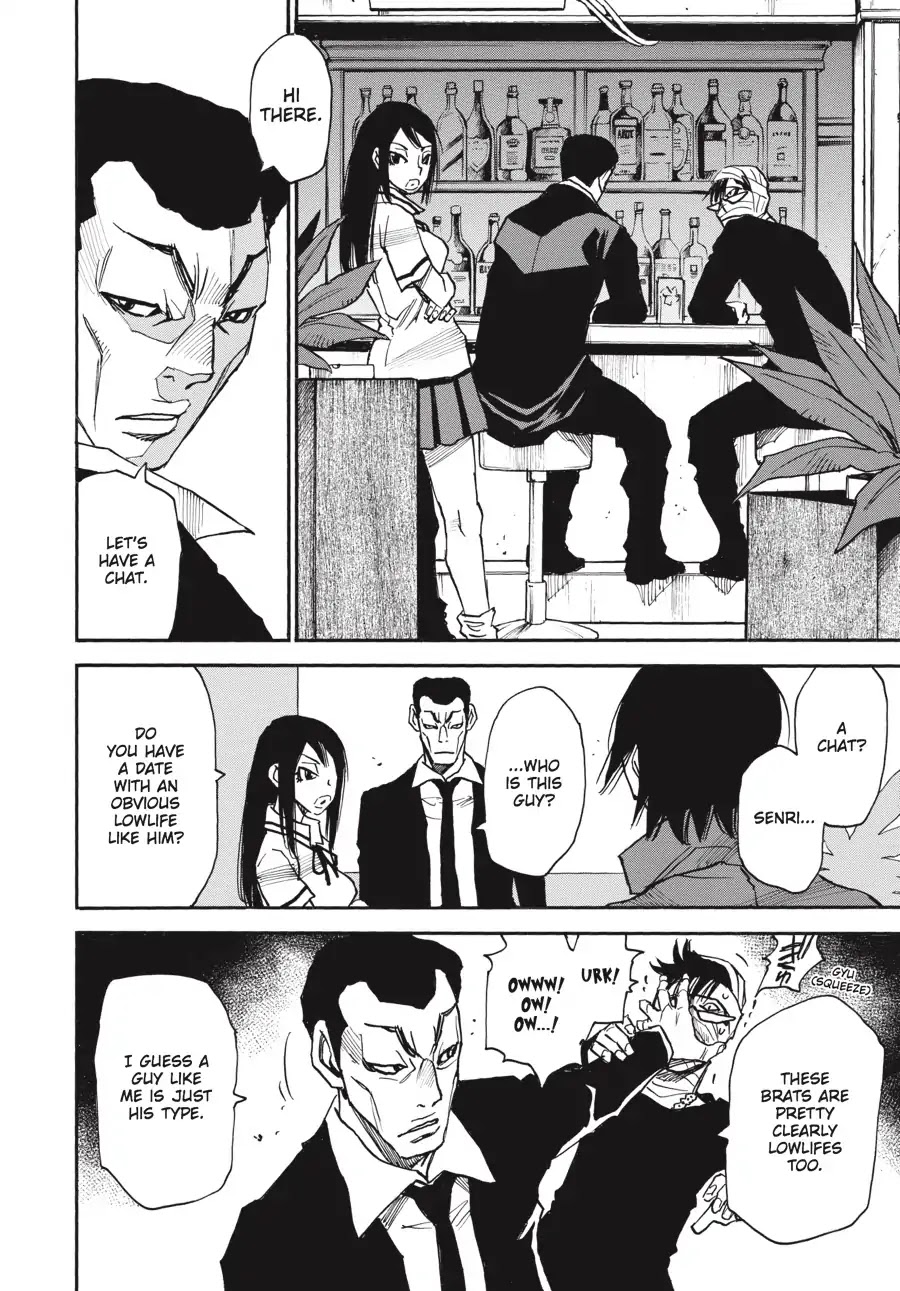 Yume de Mita Ano Ko no Tame ni Chapter 9 page 18 - Chapter 9: Lacking Something