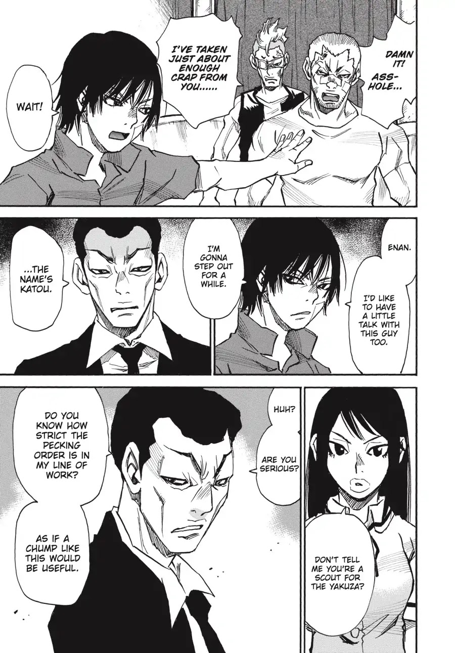 Yume de Mita Ano Ko no Tame ni Chapter 9 page 19 - Chapter 9: Lacking Something