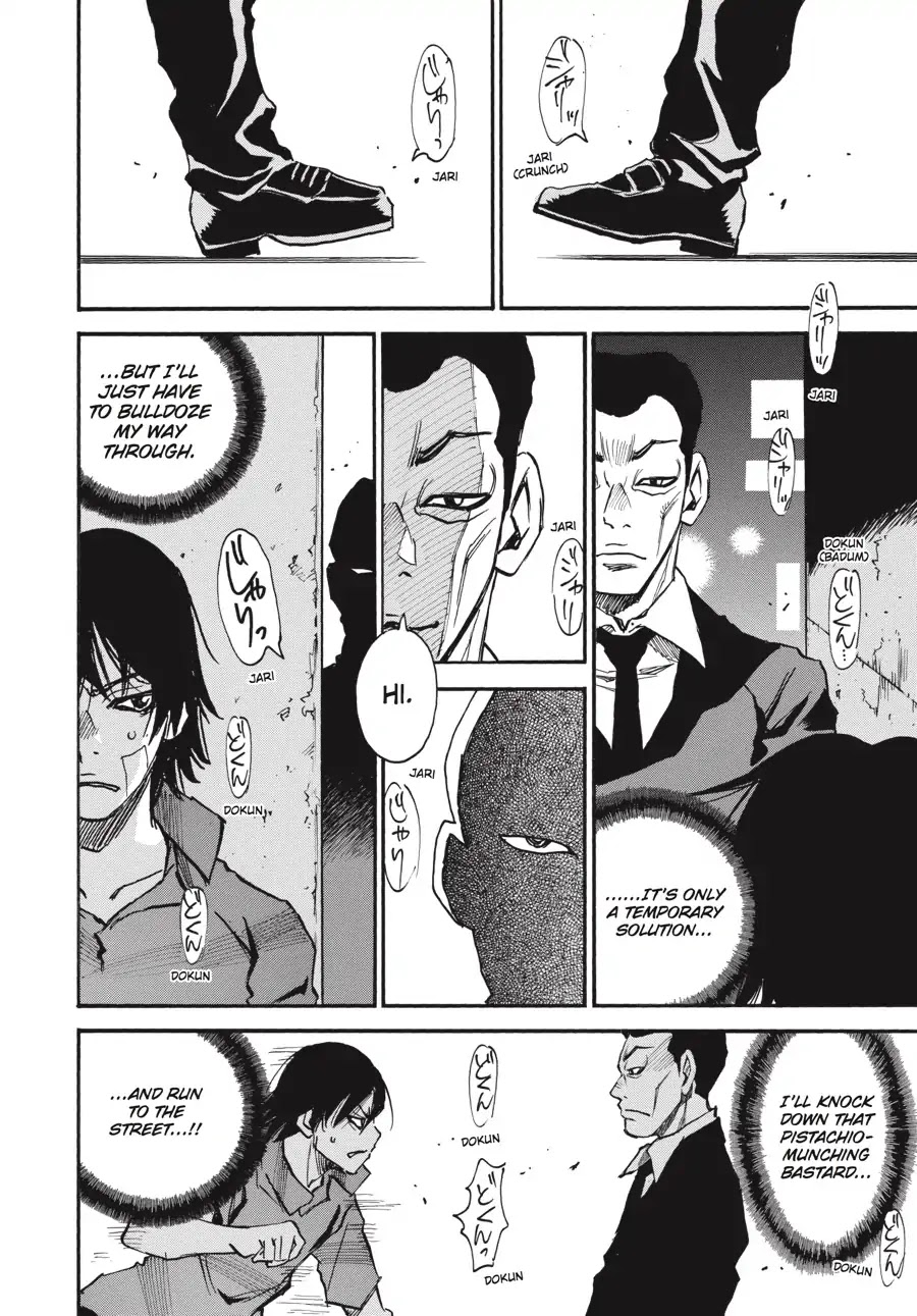 Yume de Mita Ano Ko no Tame ni Chapter 9 page 2 - Chapter 9: Lacking Something