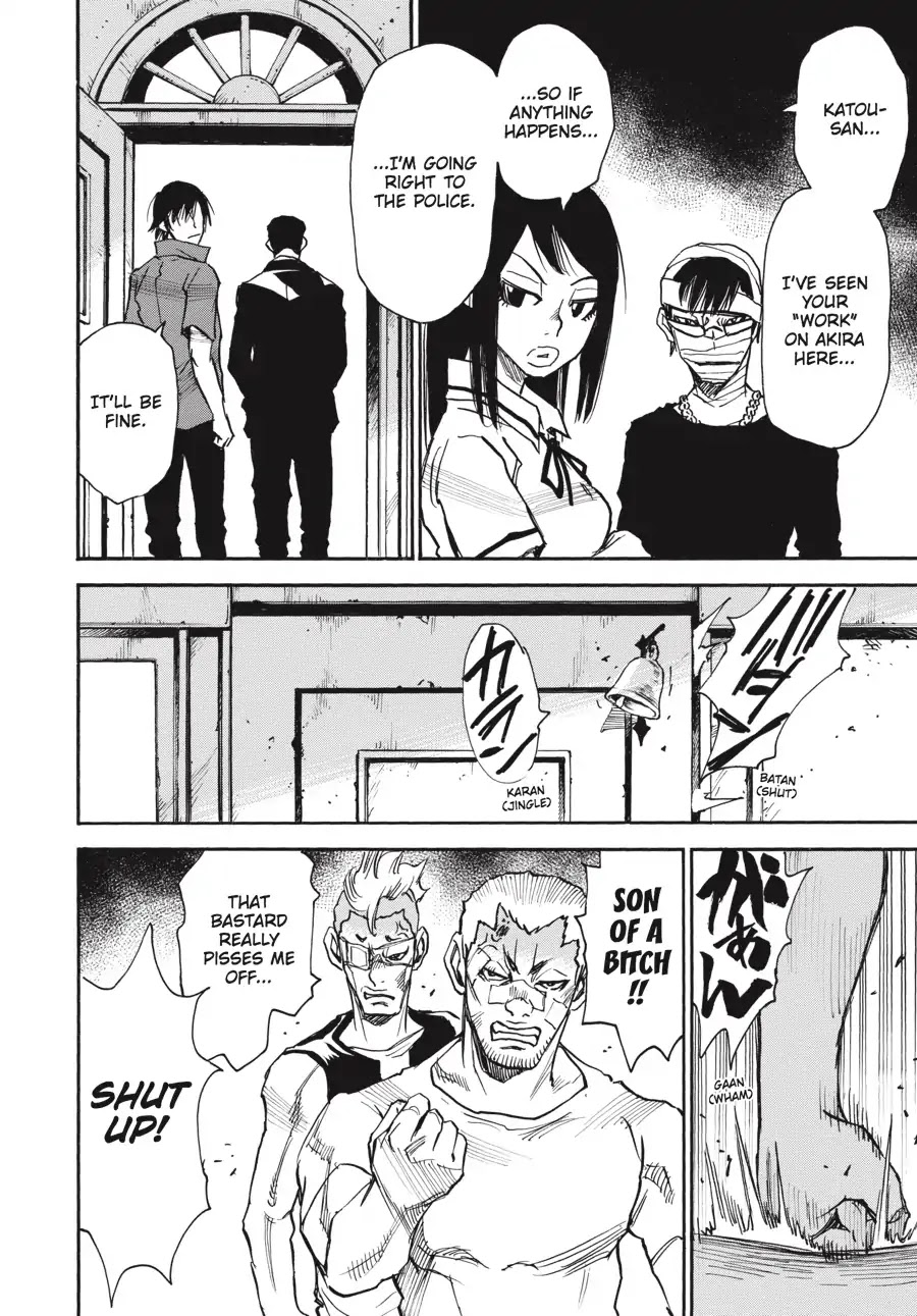 Yume de Mita Ano Ko no Tame ni Chapter 9 page 20 - Chapter 9: Lacking Something
