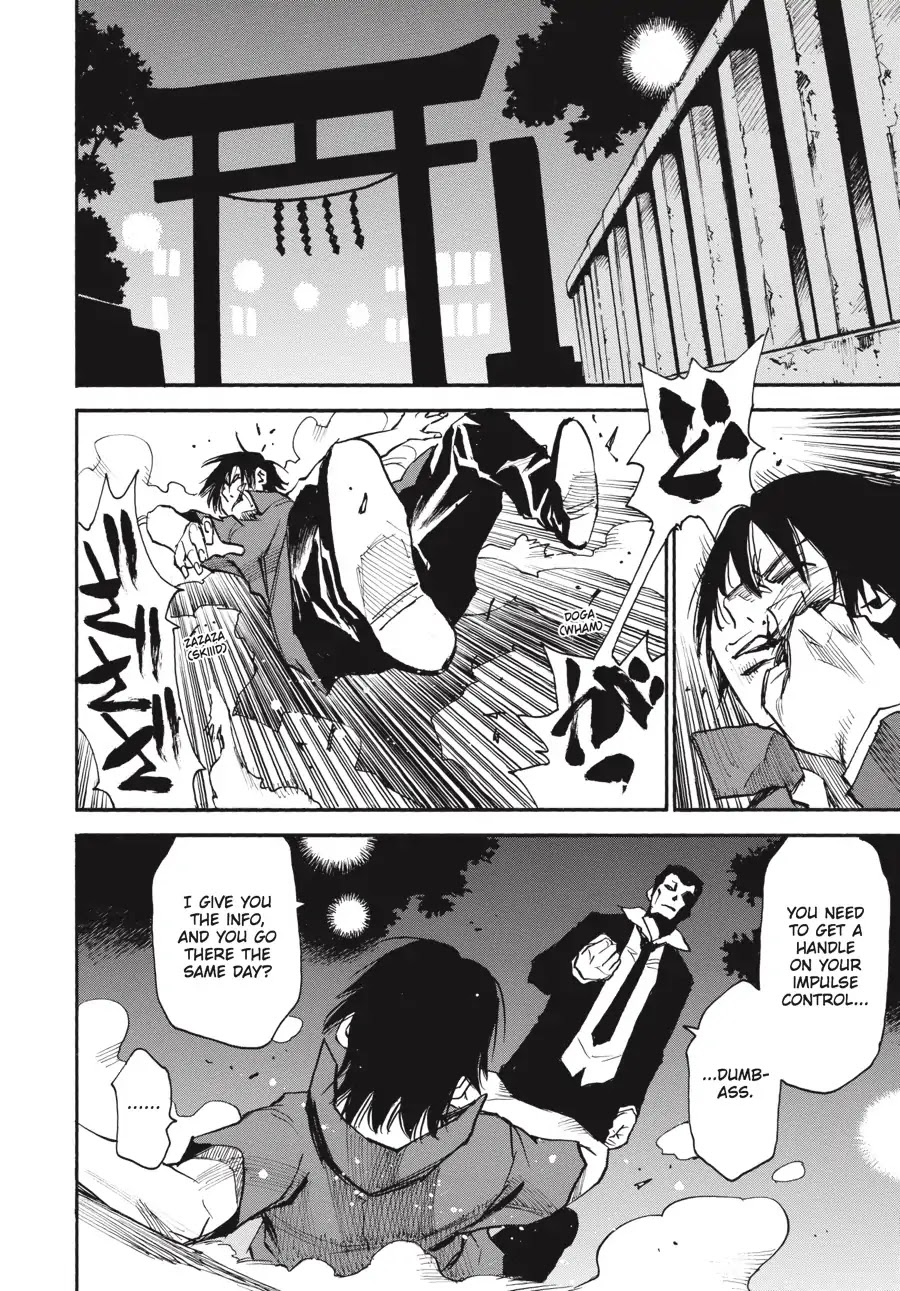 Yume de Mita Ano Ko no Tame ni Chapter 9 page 22 - Chapter 9: Lacking Something