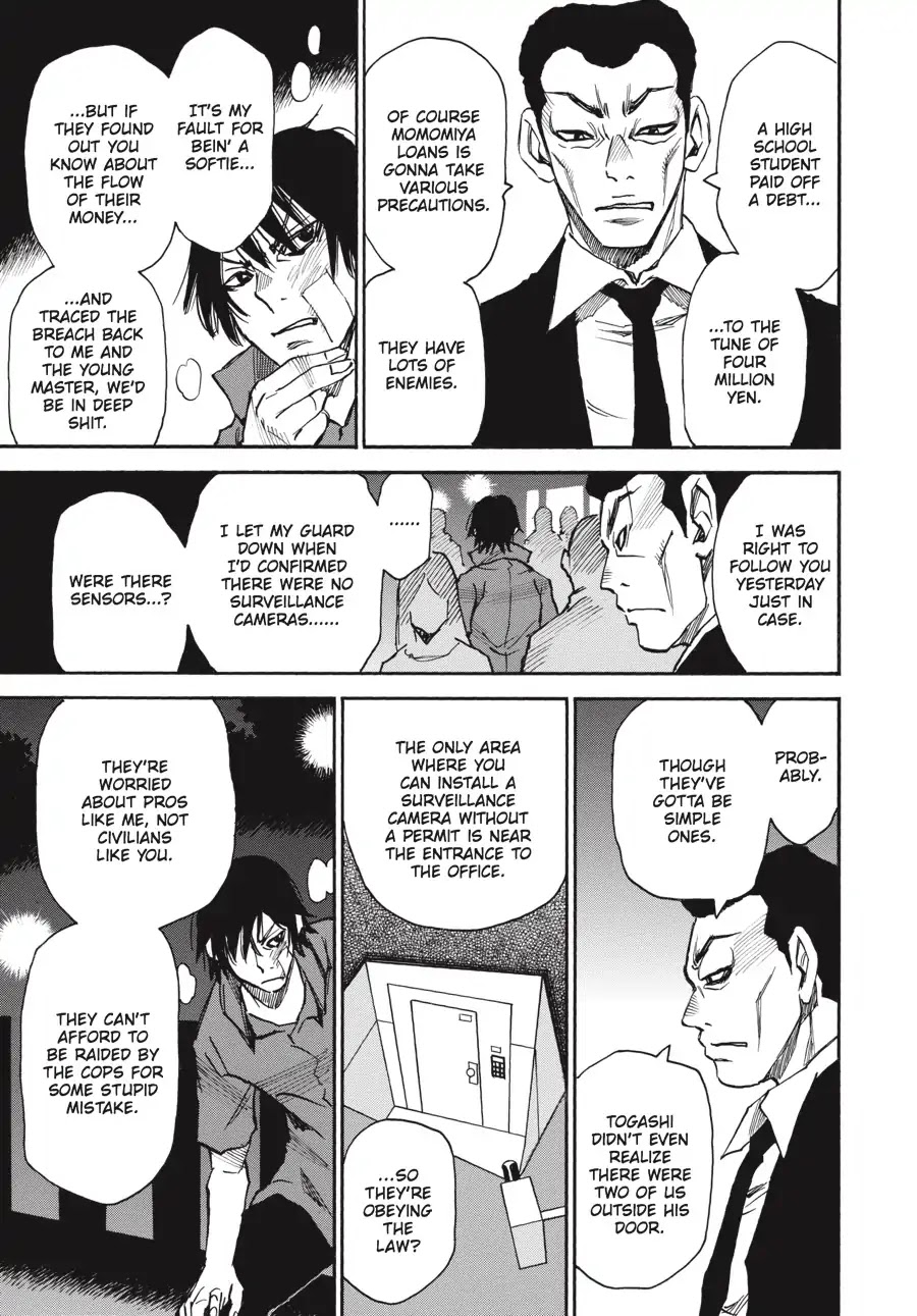 Yume de Mita Ano Ko no Tame ni Chapter 9 page 23 - Chapter 9: Lacking Something