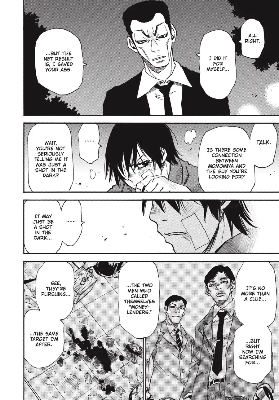 Yume de Mita Ano Ko no Tame ni Chapter 9 page 24 - Chapter 9: Lacking Something