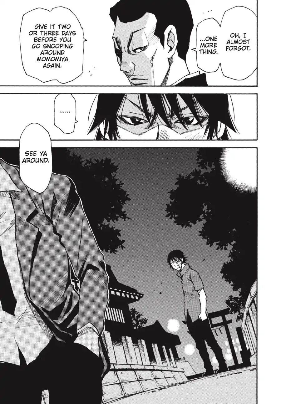 Yume de Mita Ano Ko no Tame ni Chapter 9 page 27 - Chapter 9: Lacking Something
