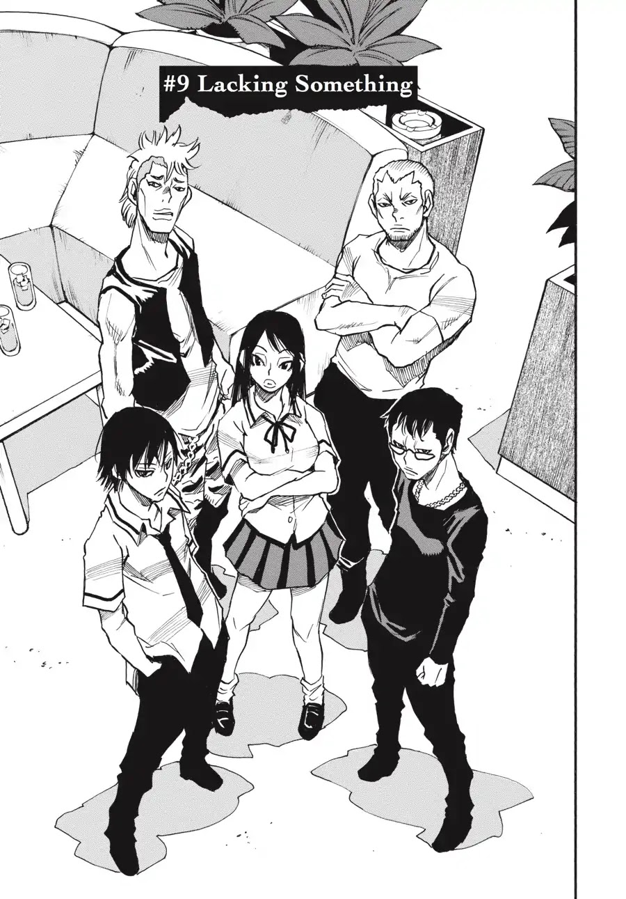 Yume de Mita Ano Ko no Tame ni Chapter 9 page 3 - Chapter 9: Lacking Something