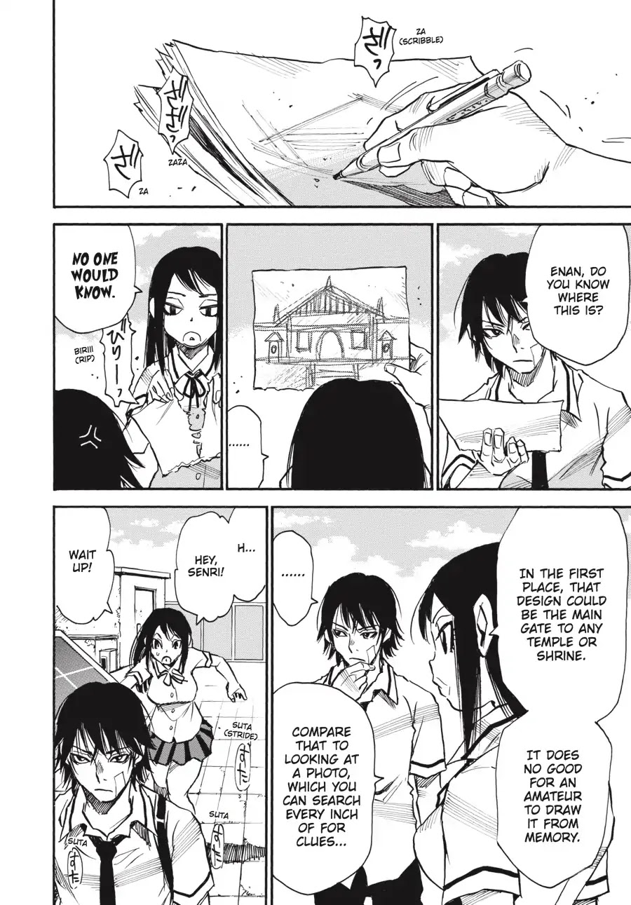 Yume de Mita Ano Ko no Tame ni Chapter 9 page 30 - Chapter 9: Lacking Something