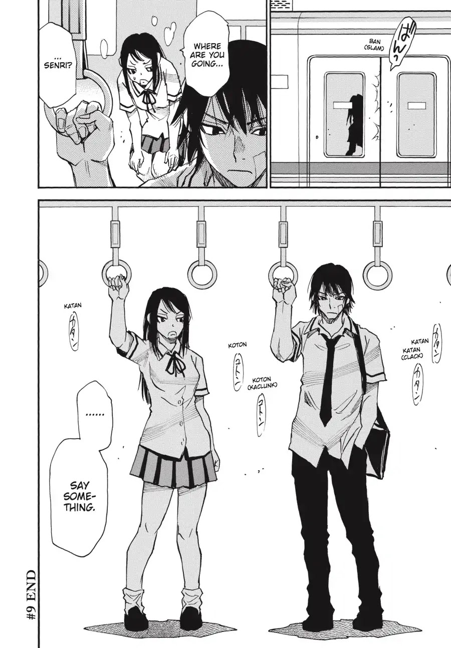 Yume de Mita Ano Ko no Tame ni Chapter 9 page 35 - Chapter 9: Lacking Something