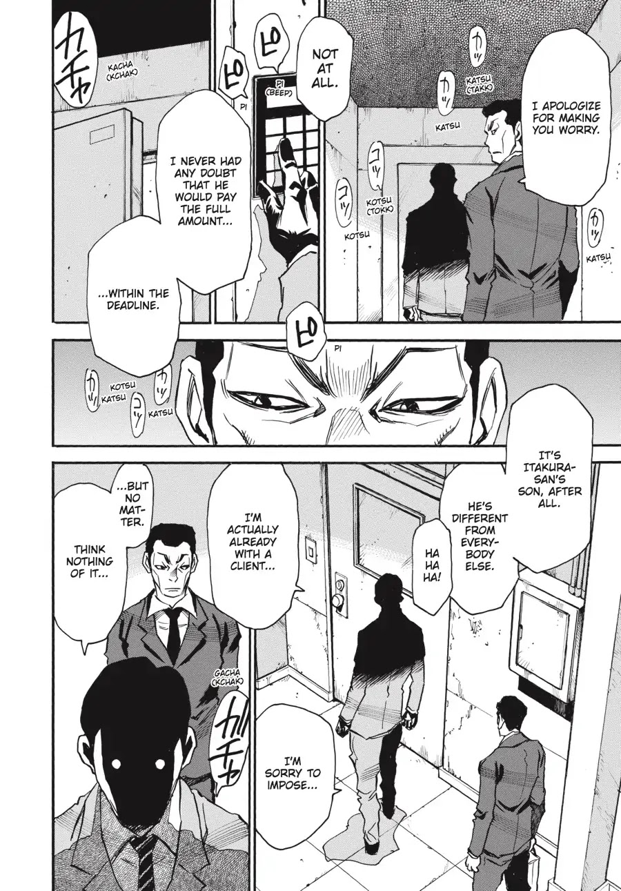 Yume de Mita Ano Ko no Tame ni Chapter 9 page 6 - Chapter 9: Lacking Something