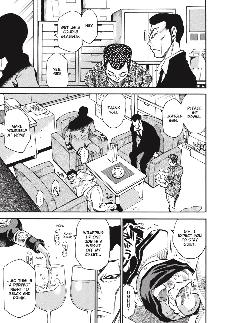 Yume de Mita Ano Ko no Tame ni Chapter 9 page 7 - Chapter 9: Lacking Something