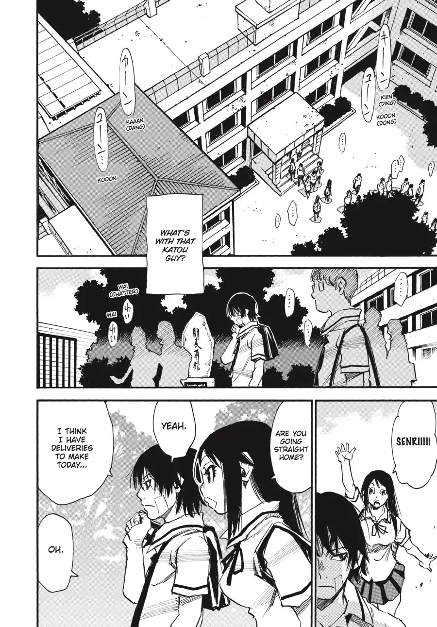 Yume de Mita Ano Ko no Tame ni Chapter 9 page 8 - Chapter 9: Lacking Something