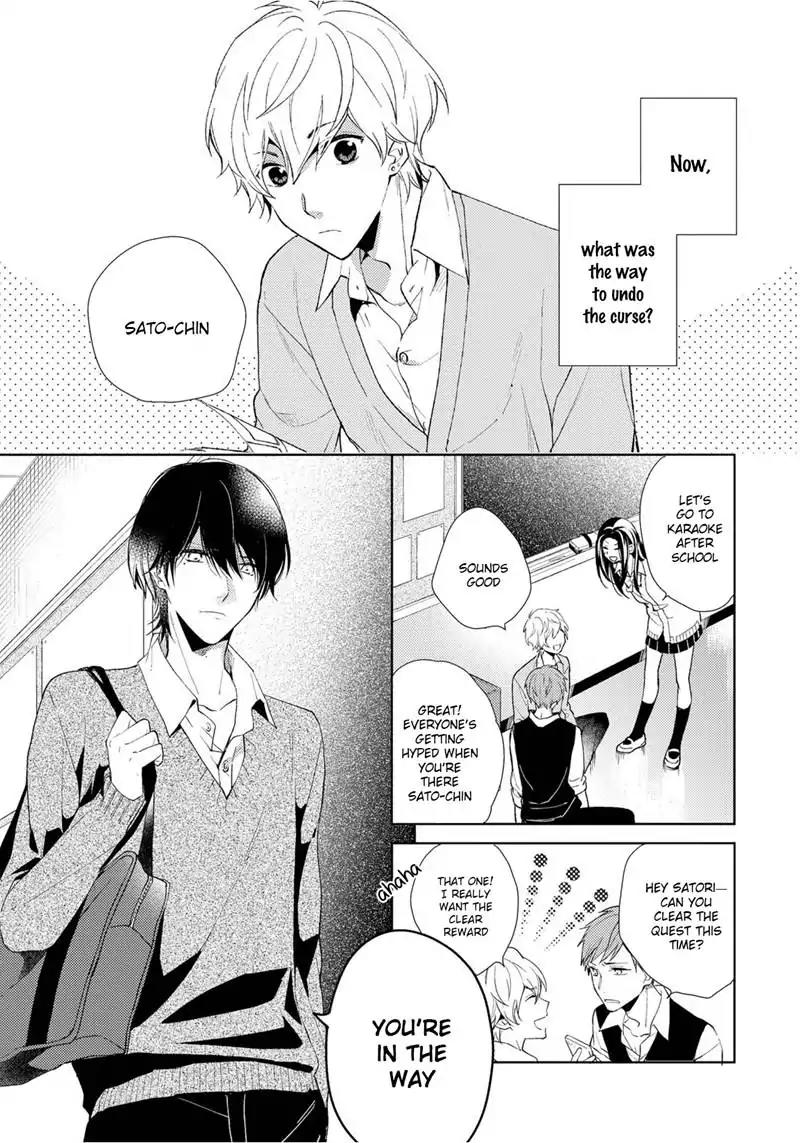 Yume demo Nakanaide Chapter 1 page 10 - Chapter 1
