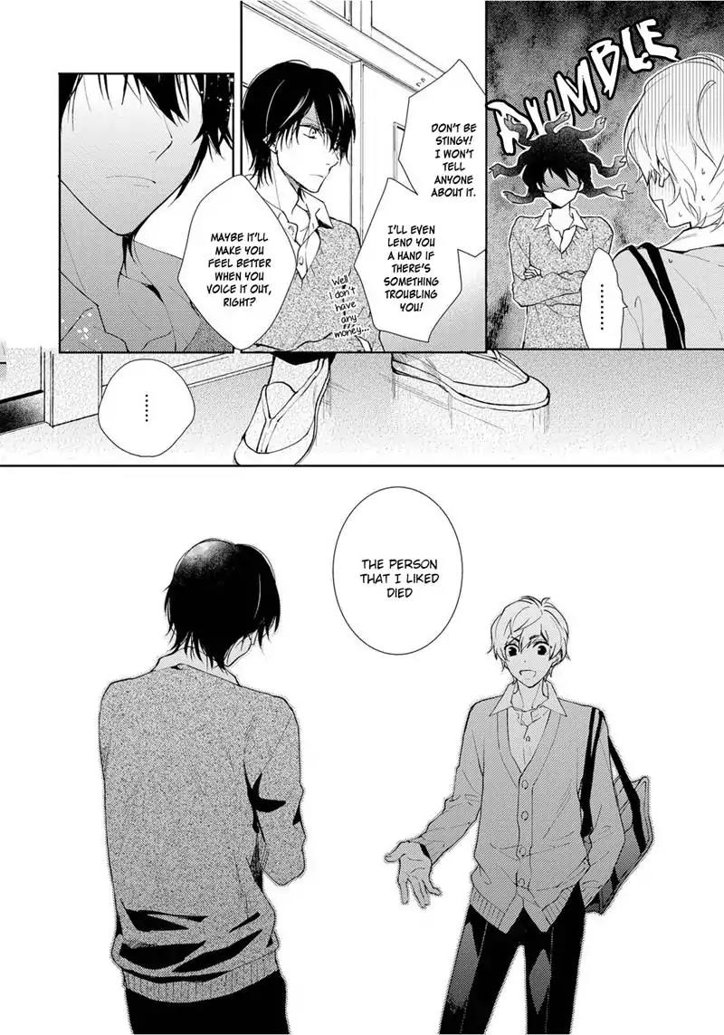 Yume demo Nakanaide Chapter 1 page 17 - Chapter 1