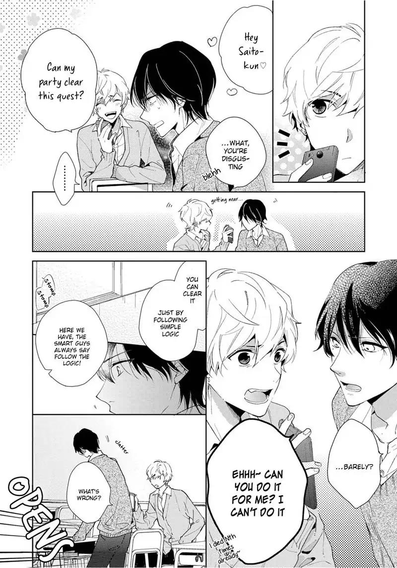 Yume demo Nakanaide Chapter 1 page 23 - Chapter 1