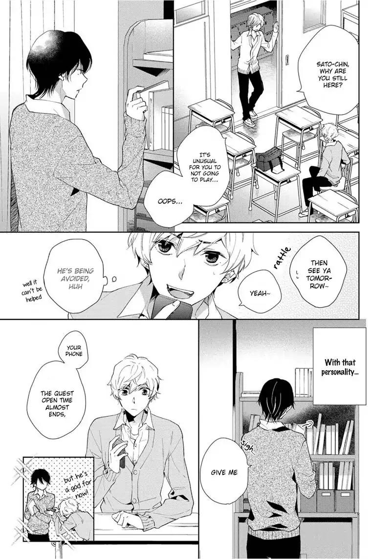 Yume demo Nakanaide Chapter 1 page 24 - Chapter 1