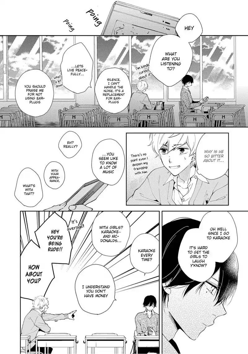 Yume demo Nakanaide Chapter 1 page 25 - Chapter 1