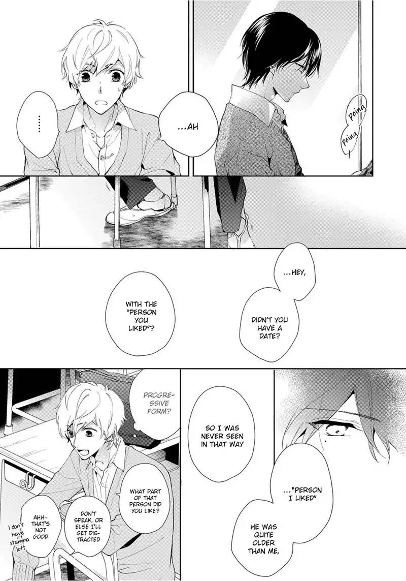 Yume demo Nakanaide Chapter 1 page 26 - Chapter 1