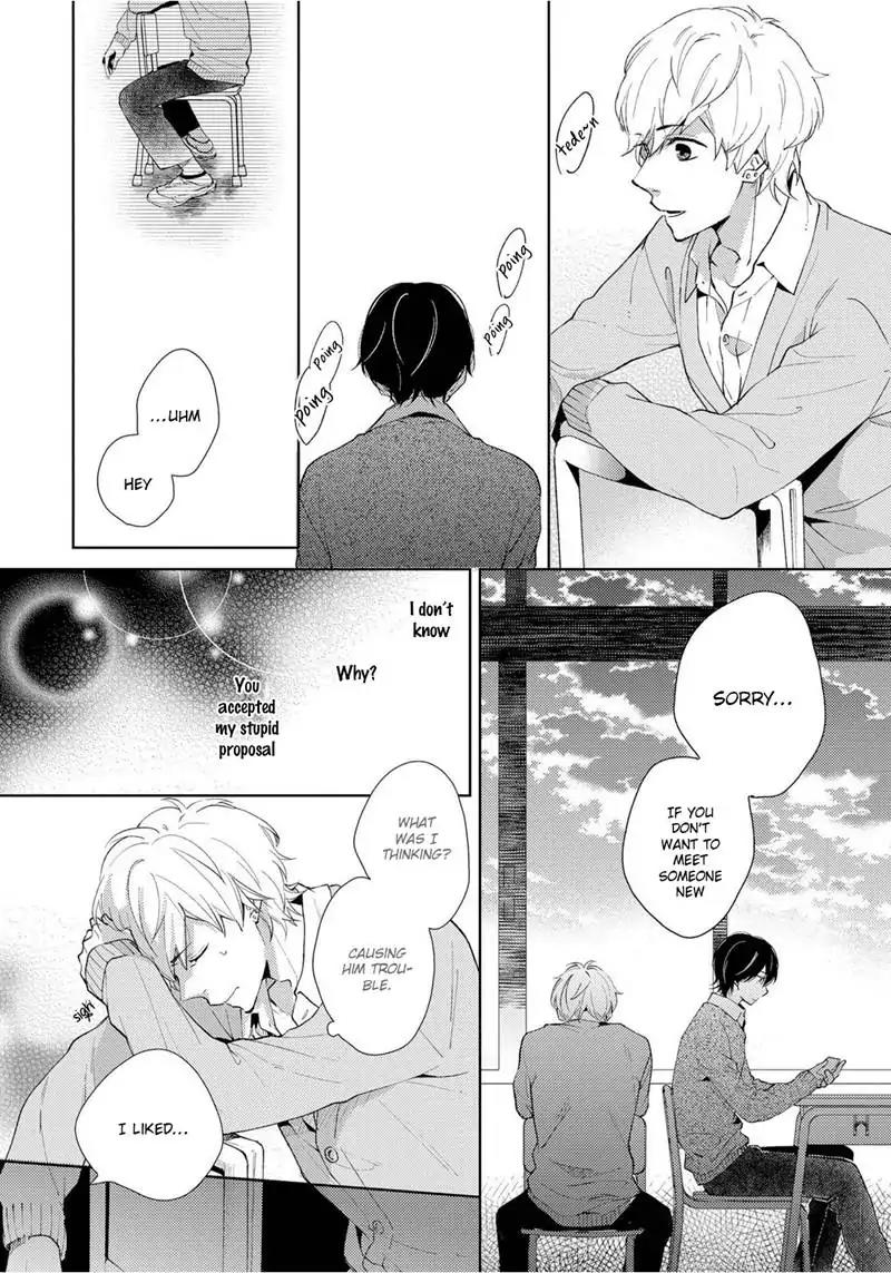 Yume demo Nakanaide Chapter 1 page 27 - Chapter 1