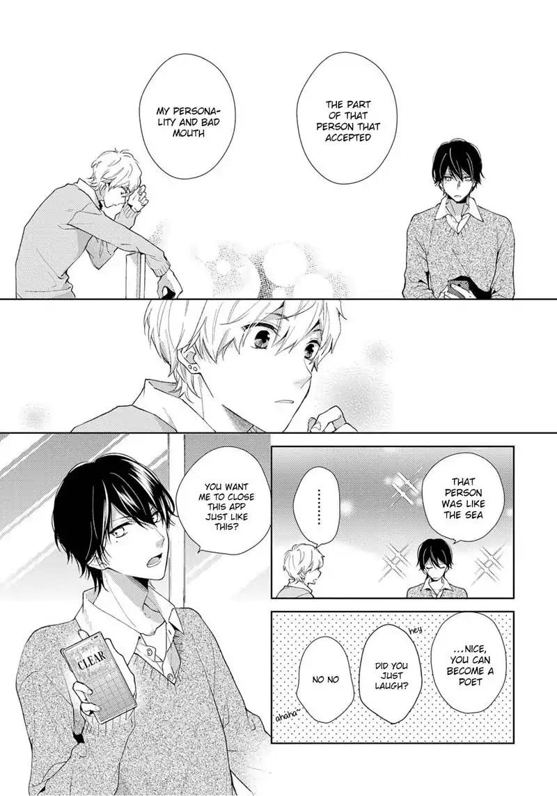 Yume demo Nakanaide Chapter 1 page 28 - Chapter 1