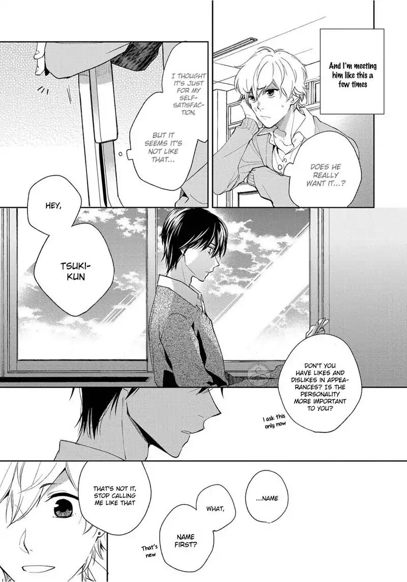 Yume demo Nakanaide Chapter 2 page 11 - Chapter 2