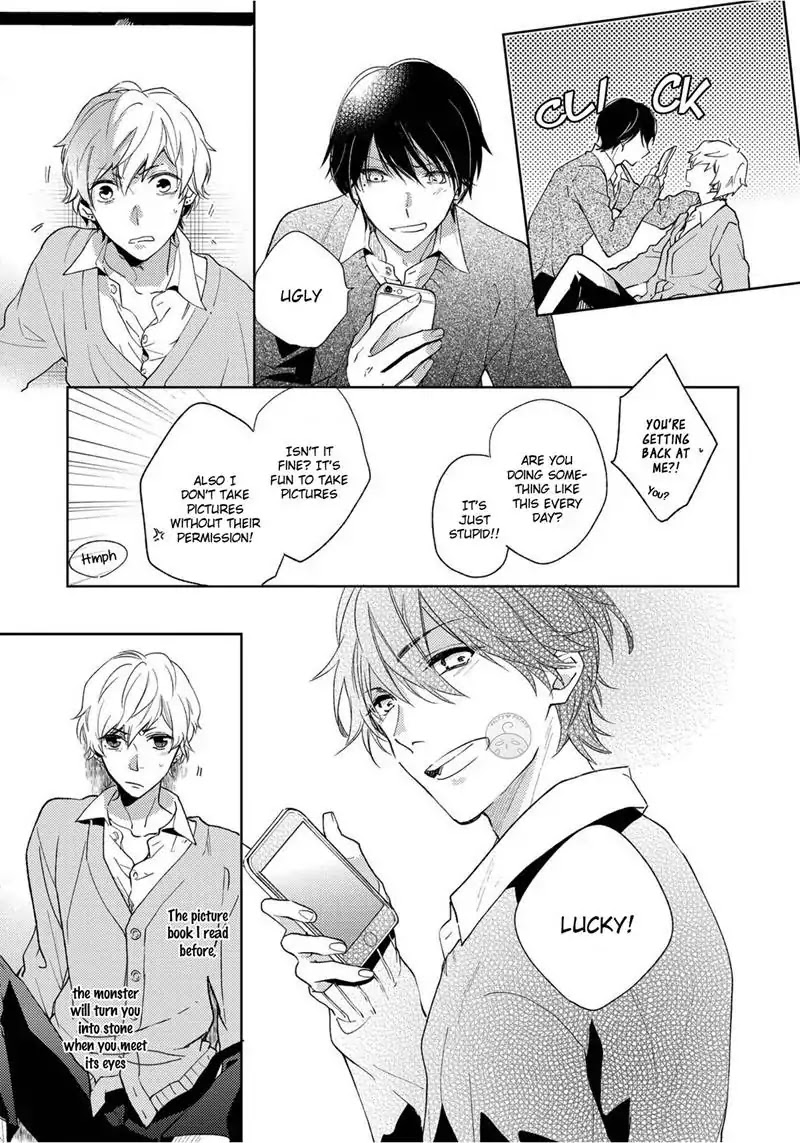 Yume demo Nakanaide Chapter 2 page 15 - Chapter 2