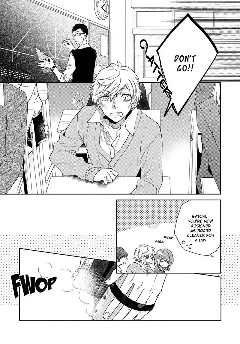 Yume demo Nakanaide Chapter 2 page 19 - Chapter 2