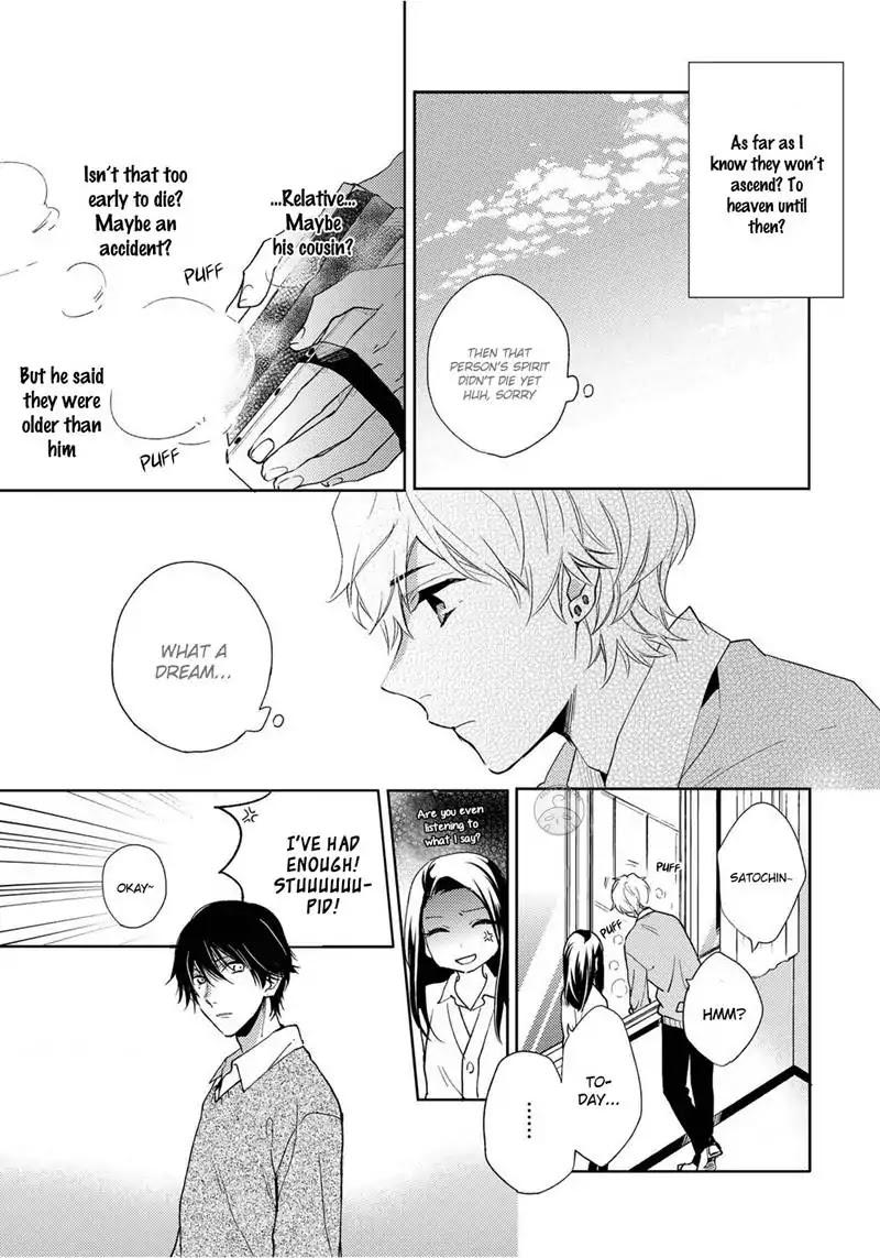 Yume demo Nakanaide Chapter 2 page 21 - Chapter 2