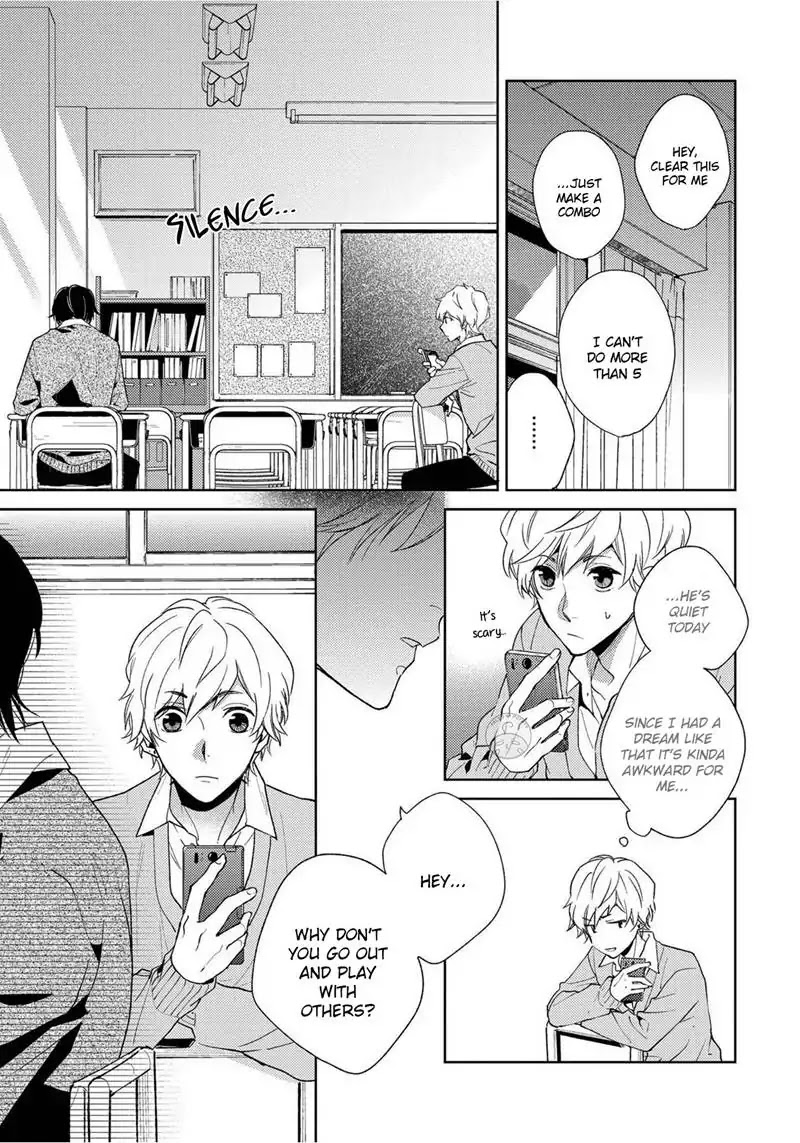 Yume demo Nakanaide Chapter 2 page 23 - Chapter 2