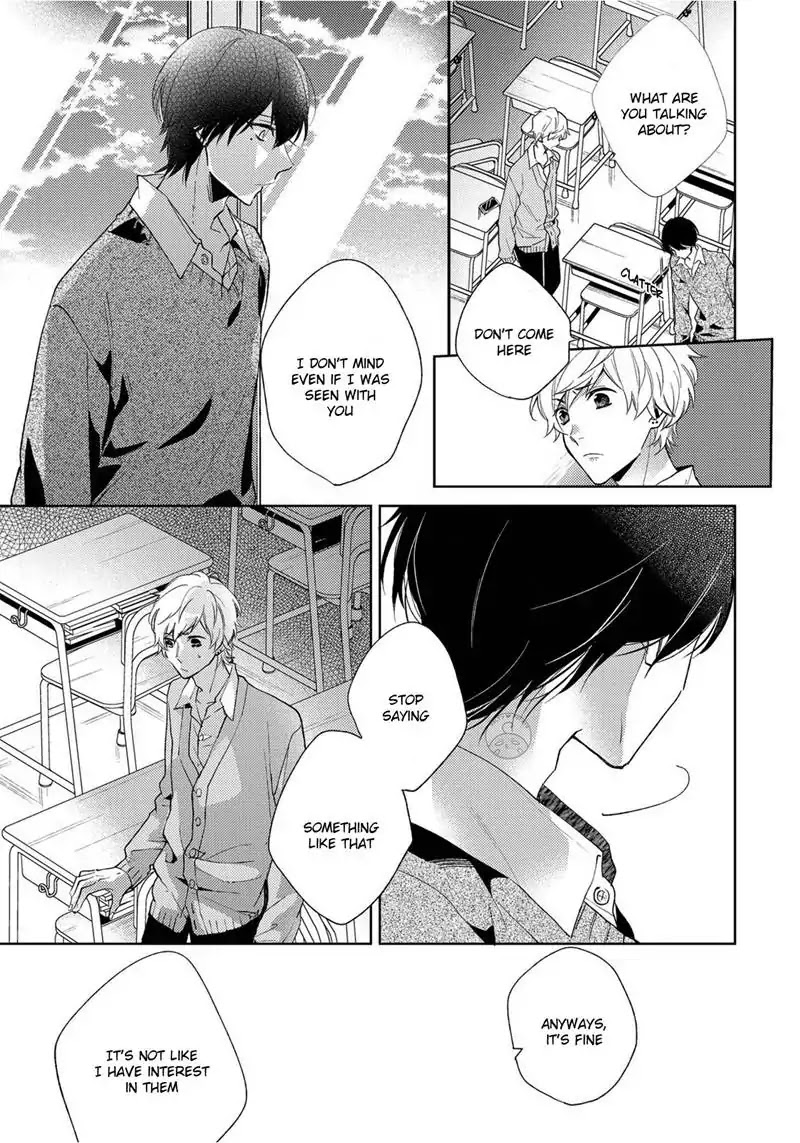 Yume demo Nakanaide Chapter 2 page 25 - Chapter 2