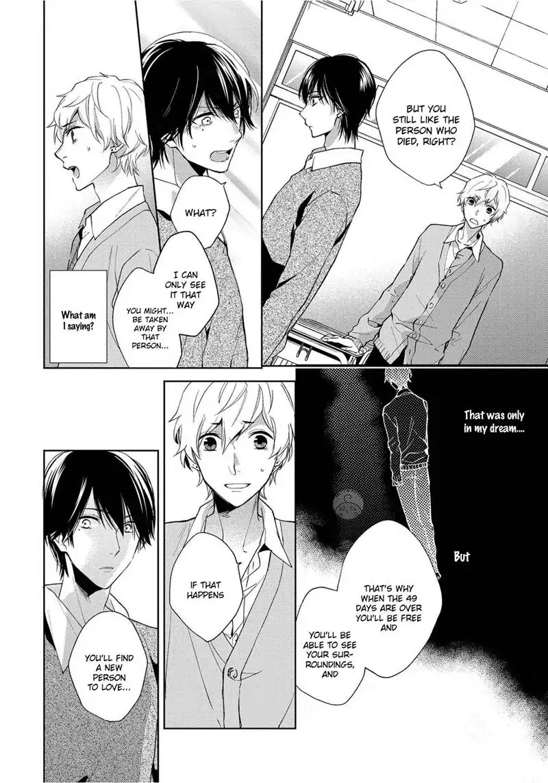 Yume demo Nakanaide Chapter 2 page 26 - Chapter 2