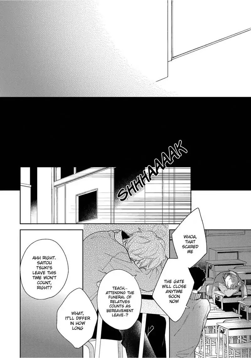 Yume demo Nakanaide Chapter 2 page 32 - Chapter 2